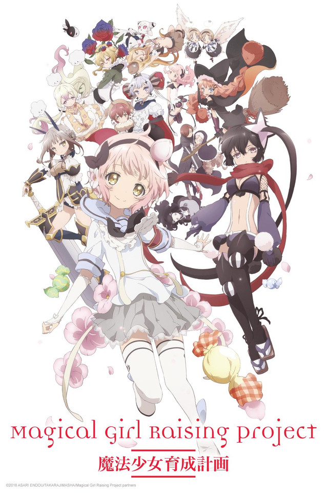 ANIME REVIEW, Blood, Sweat, & Fears Rise In Magical Girl Raising Project  - B3 - The Boston Bastard Brigade