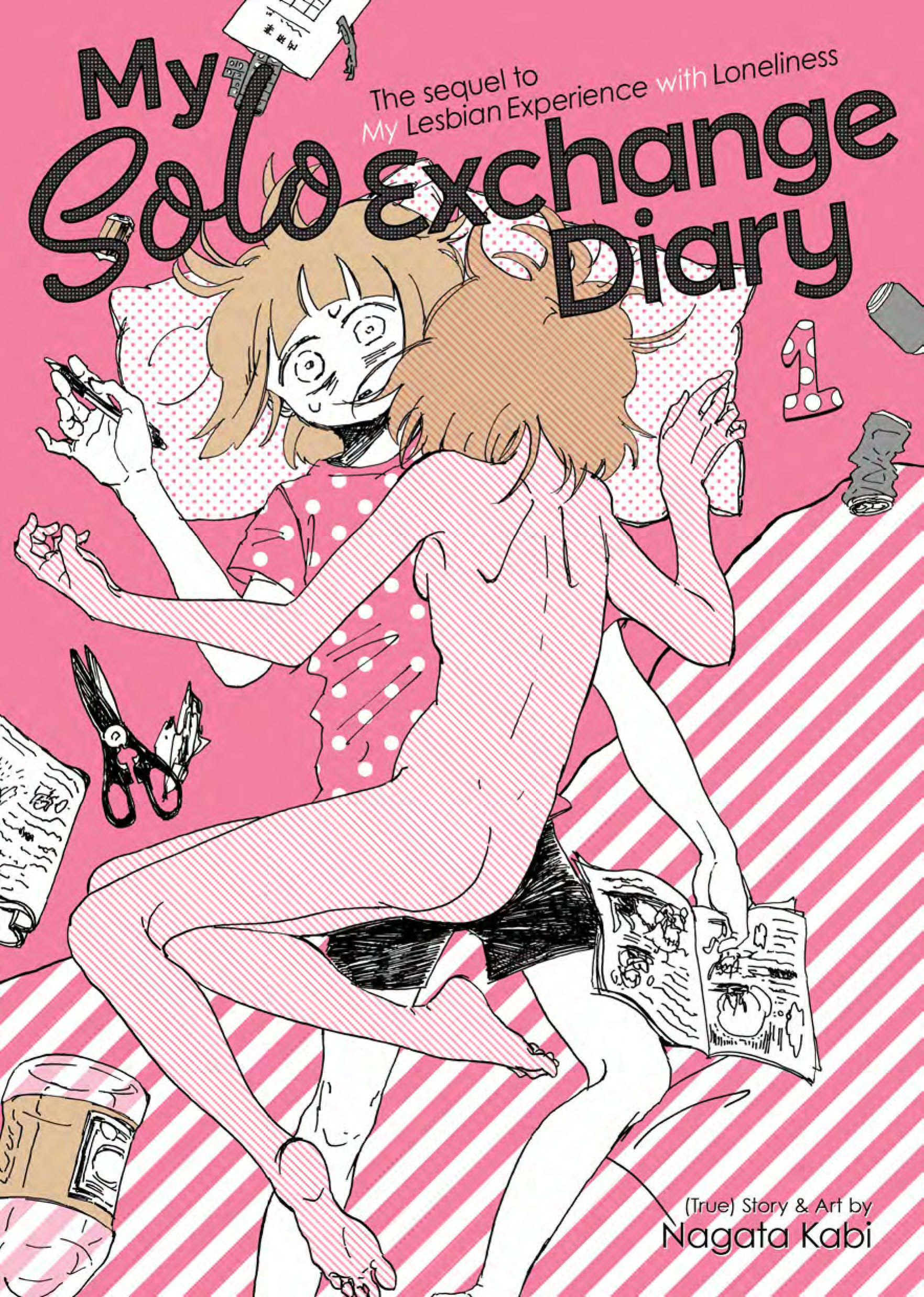 My Solo Exchange Diary 1 Cover