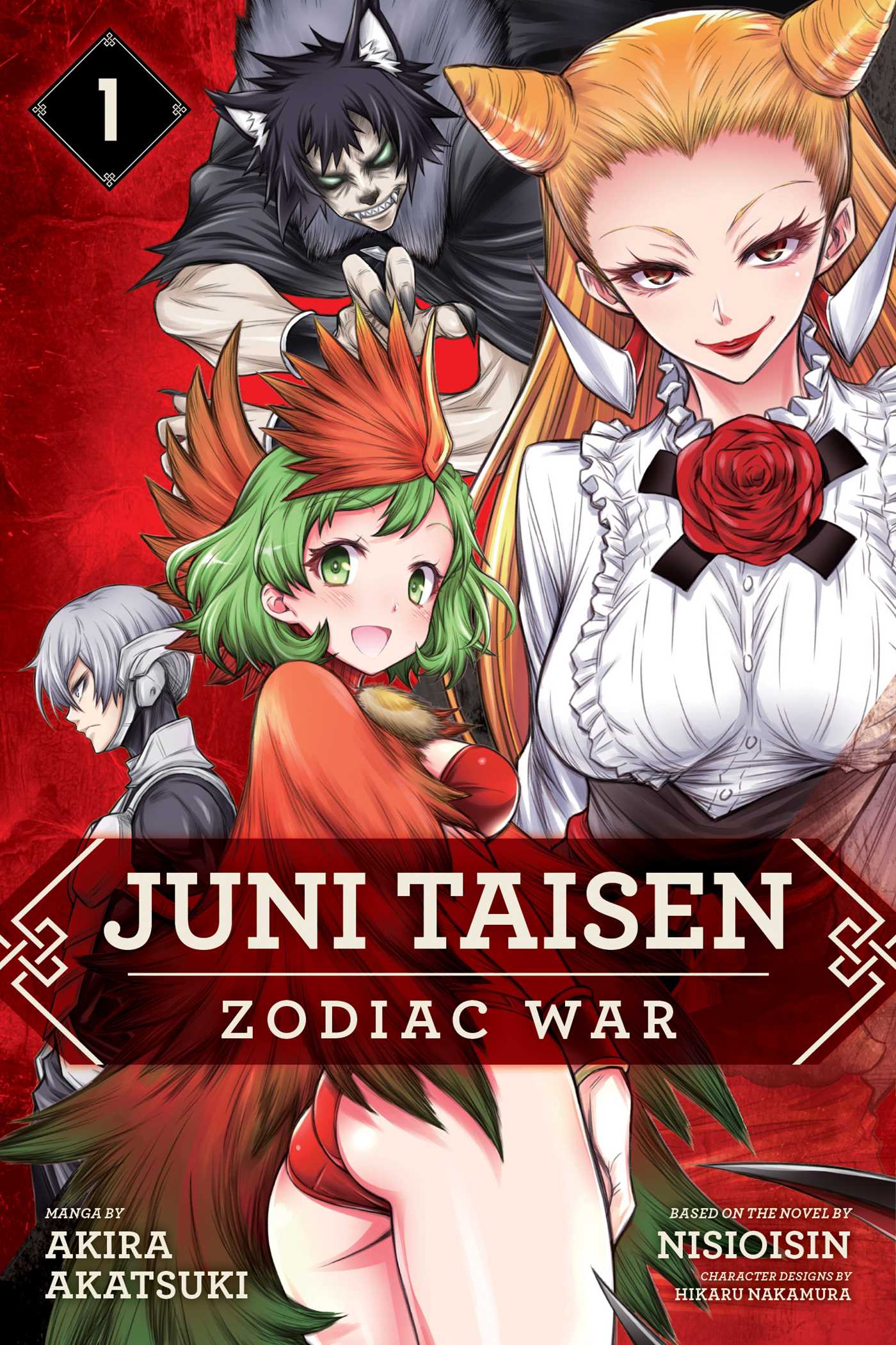 Review: Juni Taisen: Zodiac War — Comic Bastards