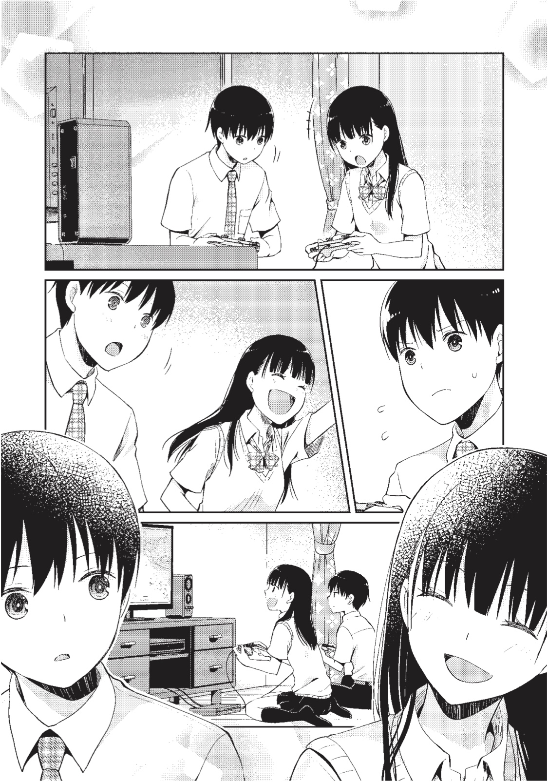 I Want To Eat Your Pancreas 1-3