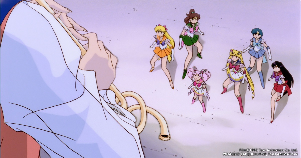 Sailor Moon SuperS Movie 1