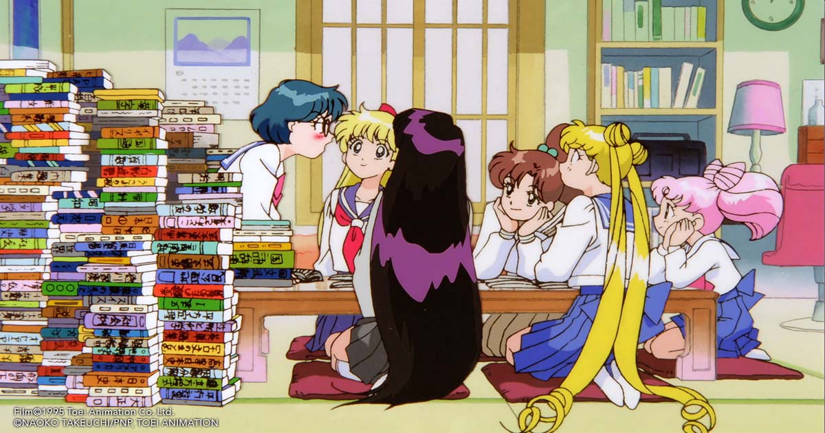 Sailor Moon SuperS Movie 3