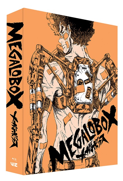 Megalobox-Blu-ray-3D