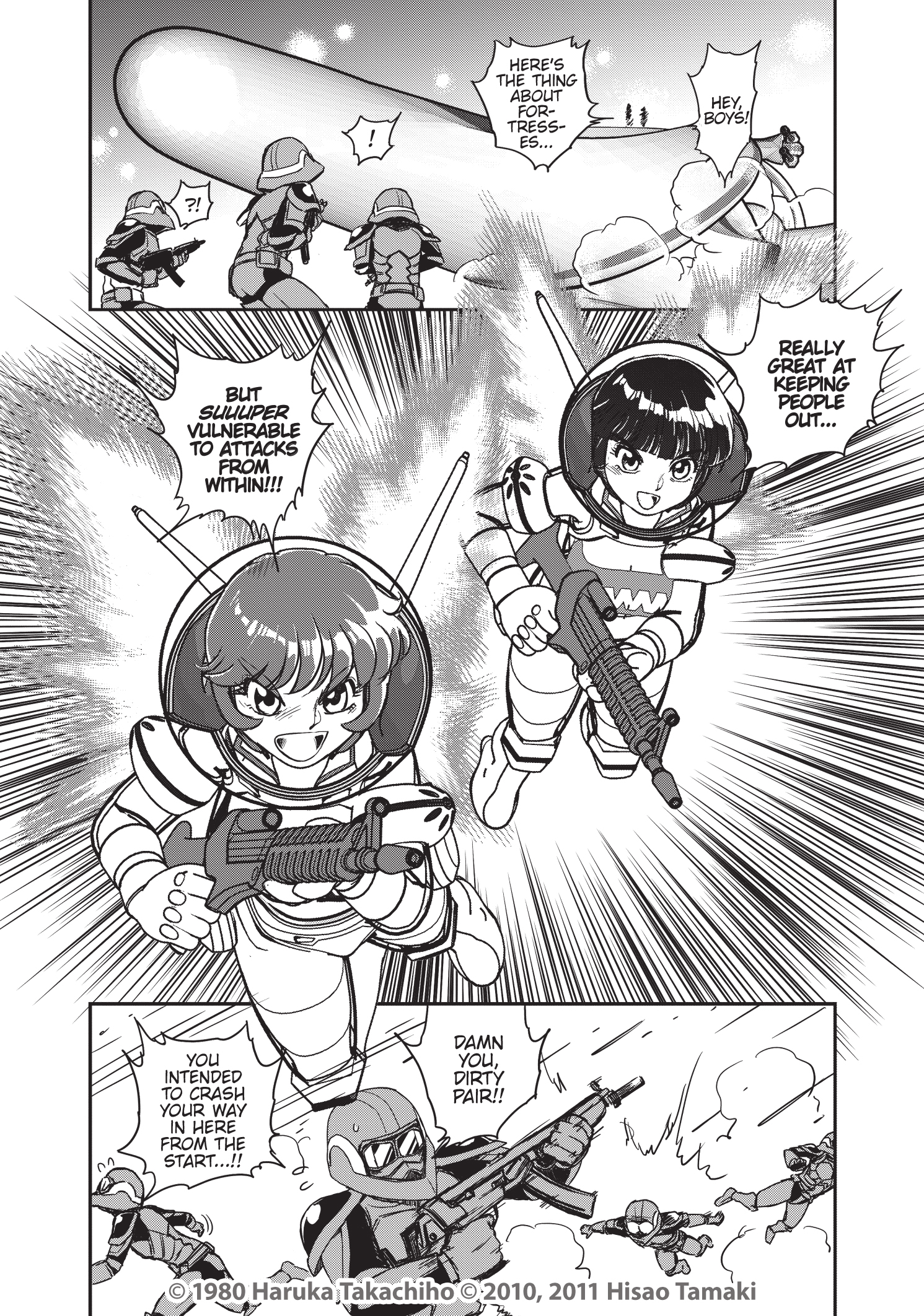 Dirty Pair Manga_watermark_internalpage3