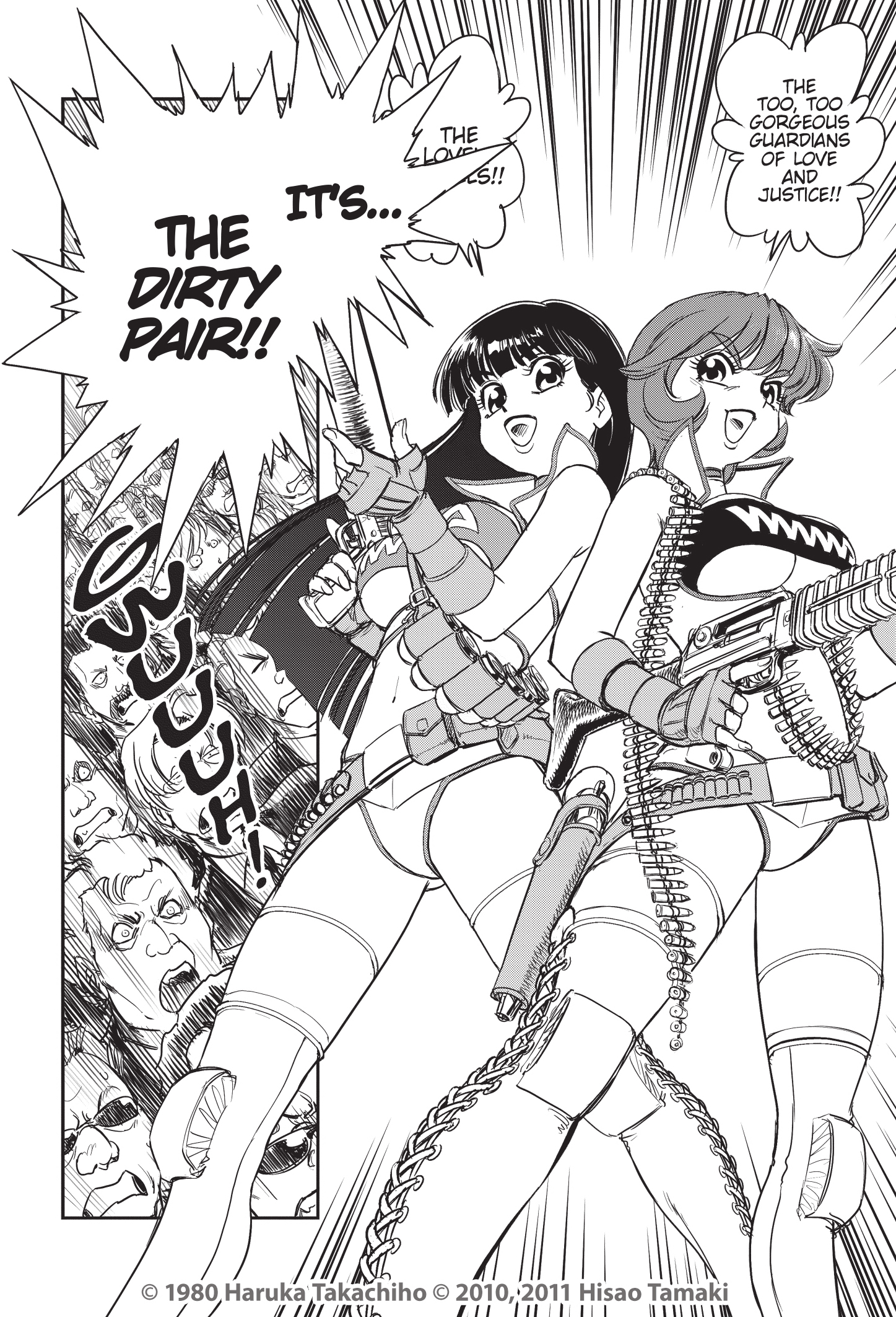 Dirty Pair manga_watermark_internalpage1