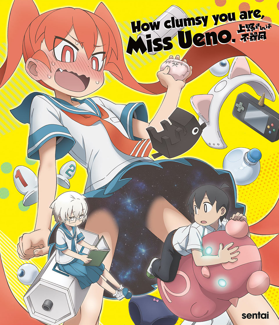 Miss Ueno Cover