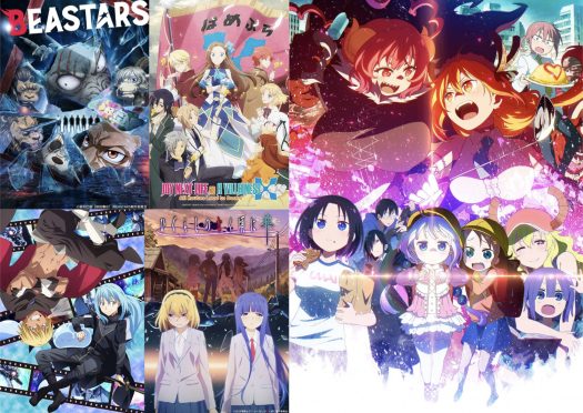 Summer-2021-Returning-Anime-