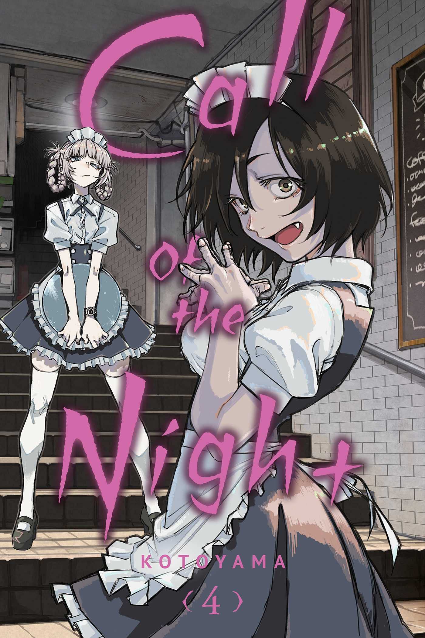 Call of the Night Manga Volume 11