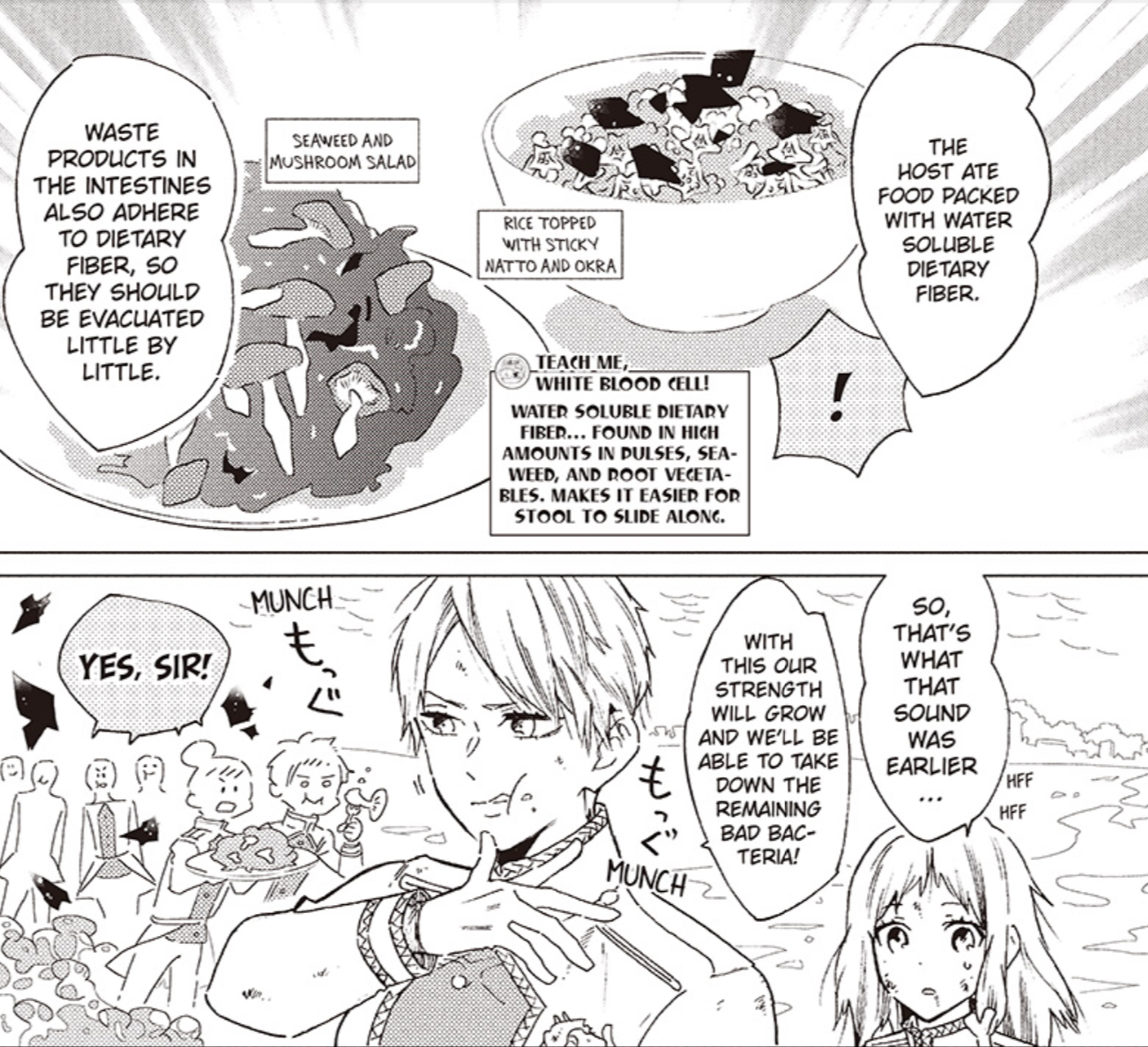Manga Review – Cells at Work!