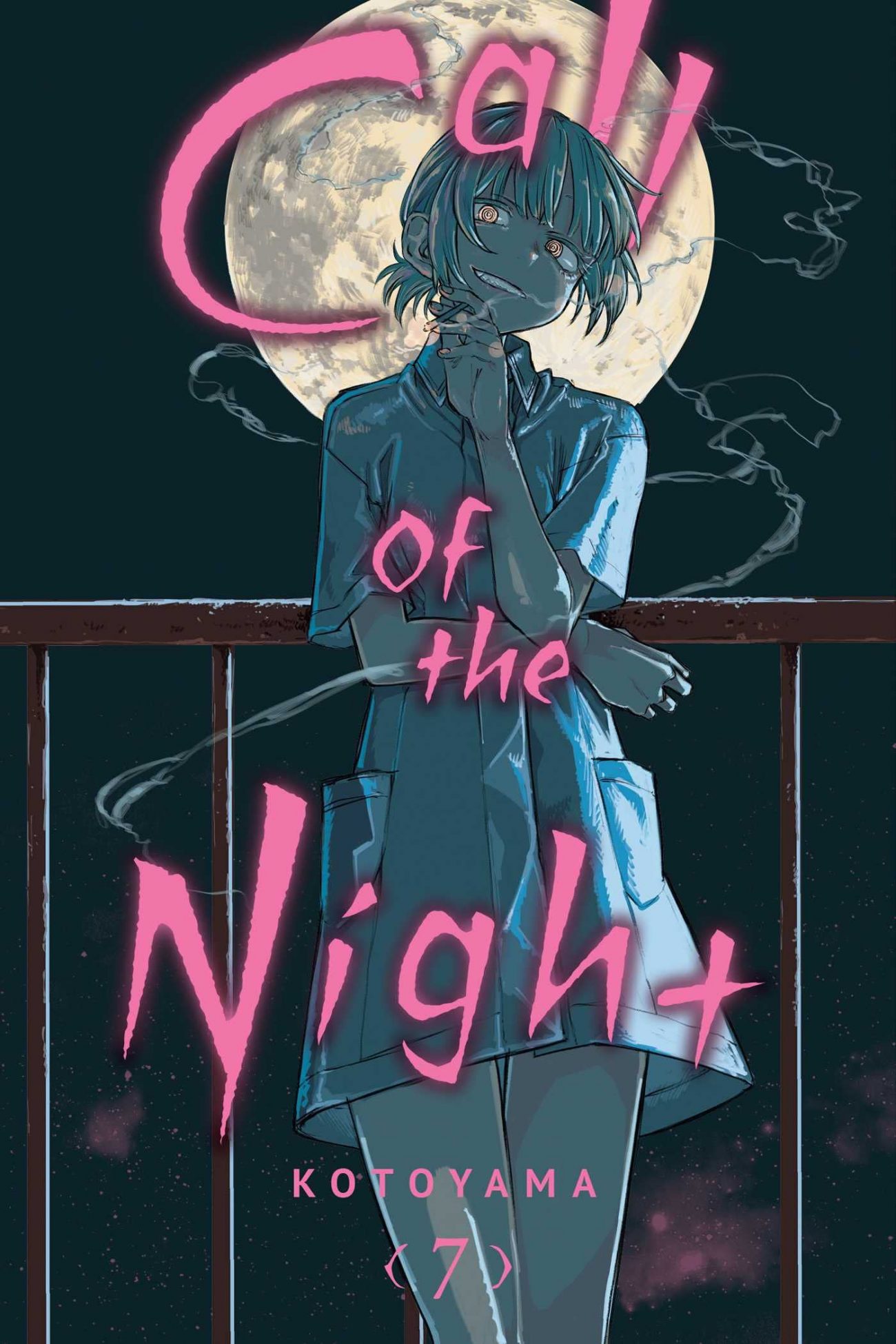 Call of the Night Anime Reviews