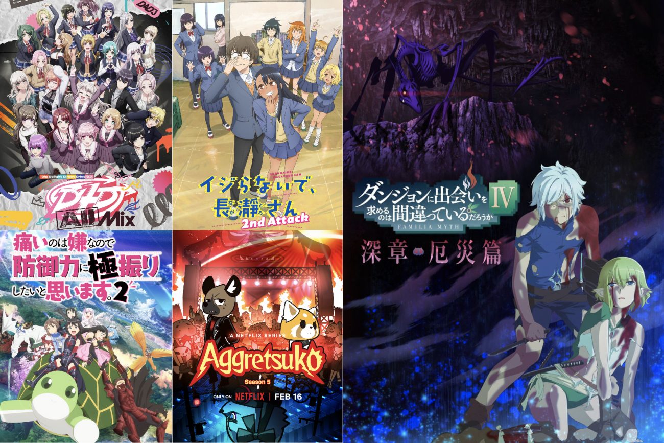 Our Guide to the Best Anime of Winter 2023 - PRIMETIMER