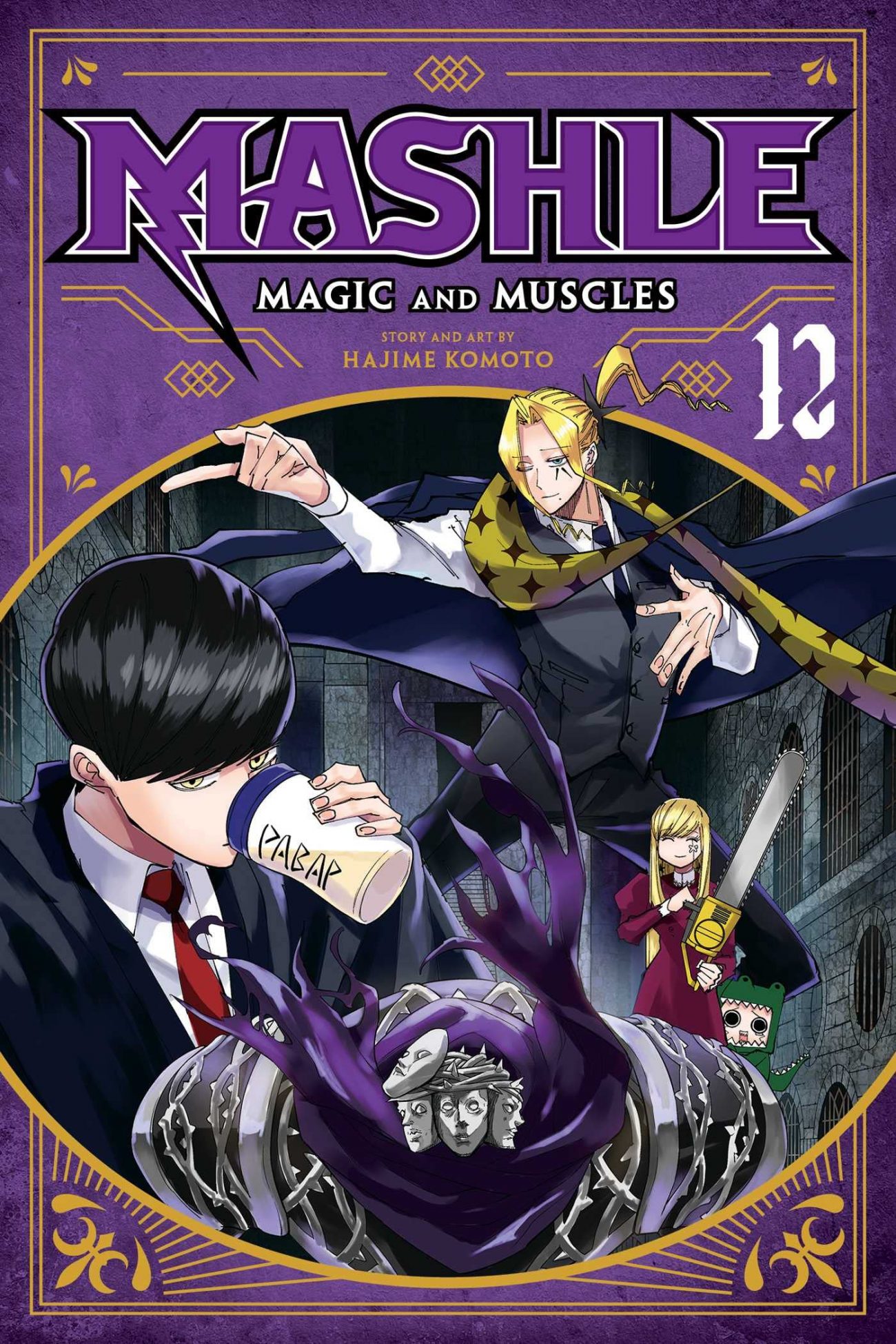 Mashle: Magic and Muscles is listed for 12 episodes long : r/anime