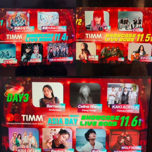 REVIEW | 22nd TIMM Showcase Brings Plenty of Pop Flavors | B3crew.com